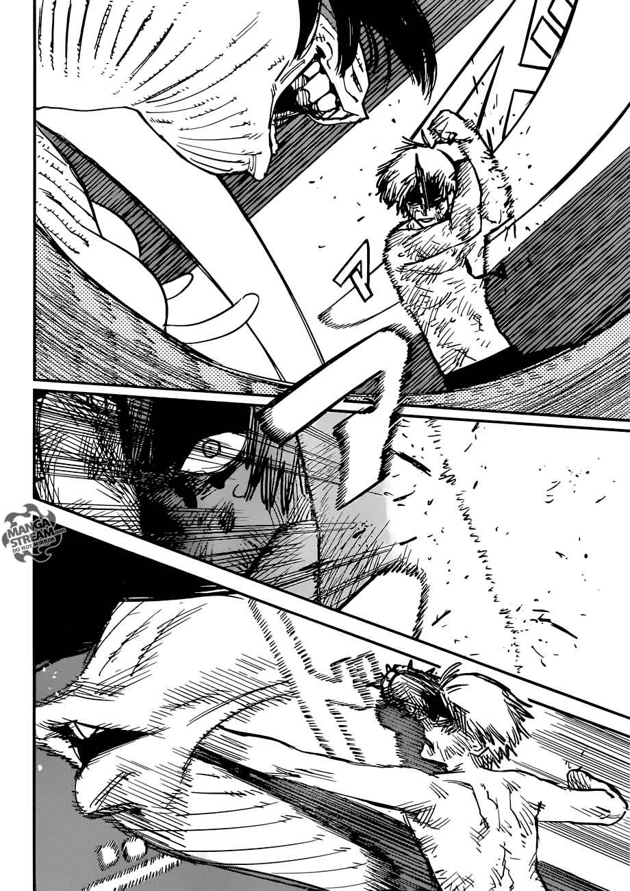 Page 3 Chapter 10 Chainsaw Man