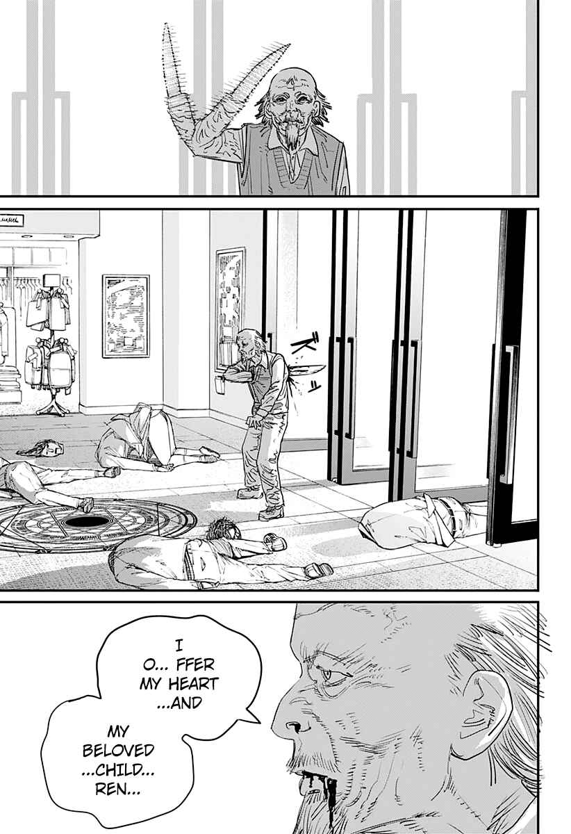 Page 12 Chapter 63 Chainsaw Man