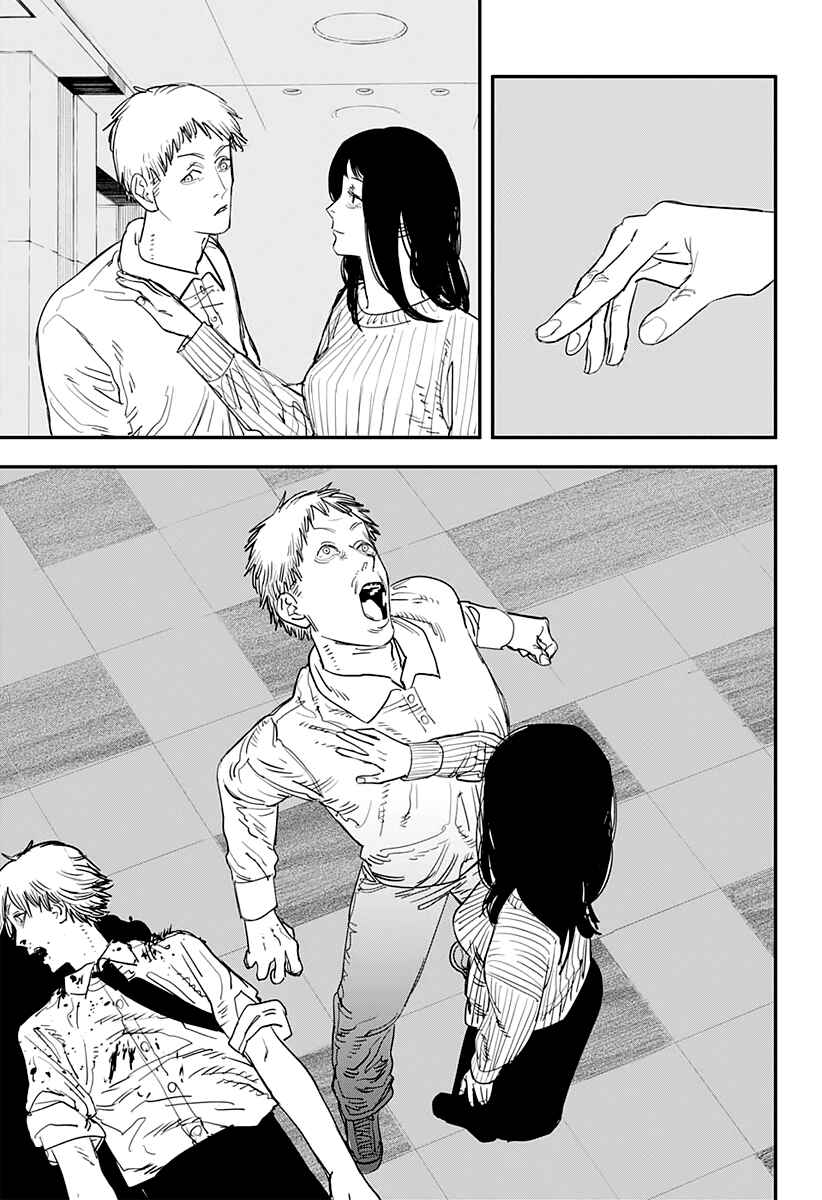Page 6 Chapter 63 Chainsaw Man