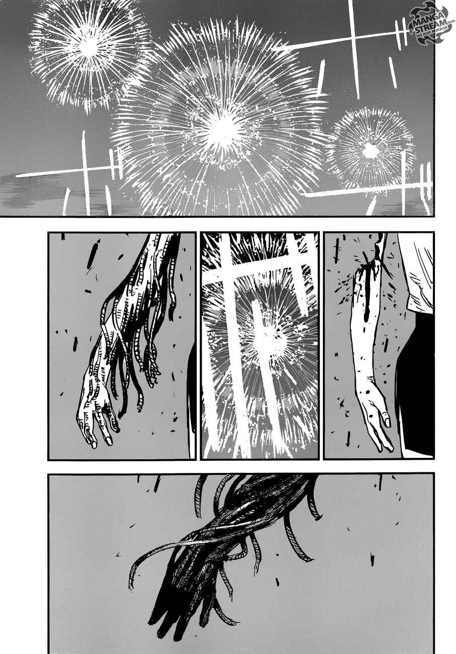 Page 15 Chapter 44 Chainsaw Man
