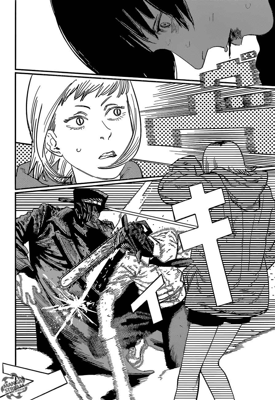 Page 3 Chapter 26 Chainsaw Man