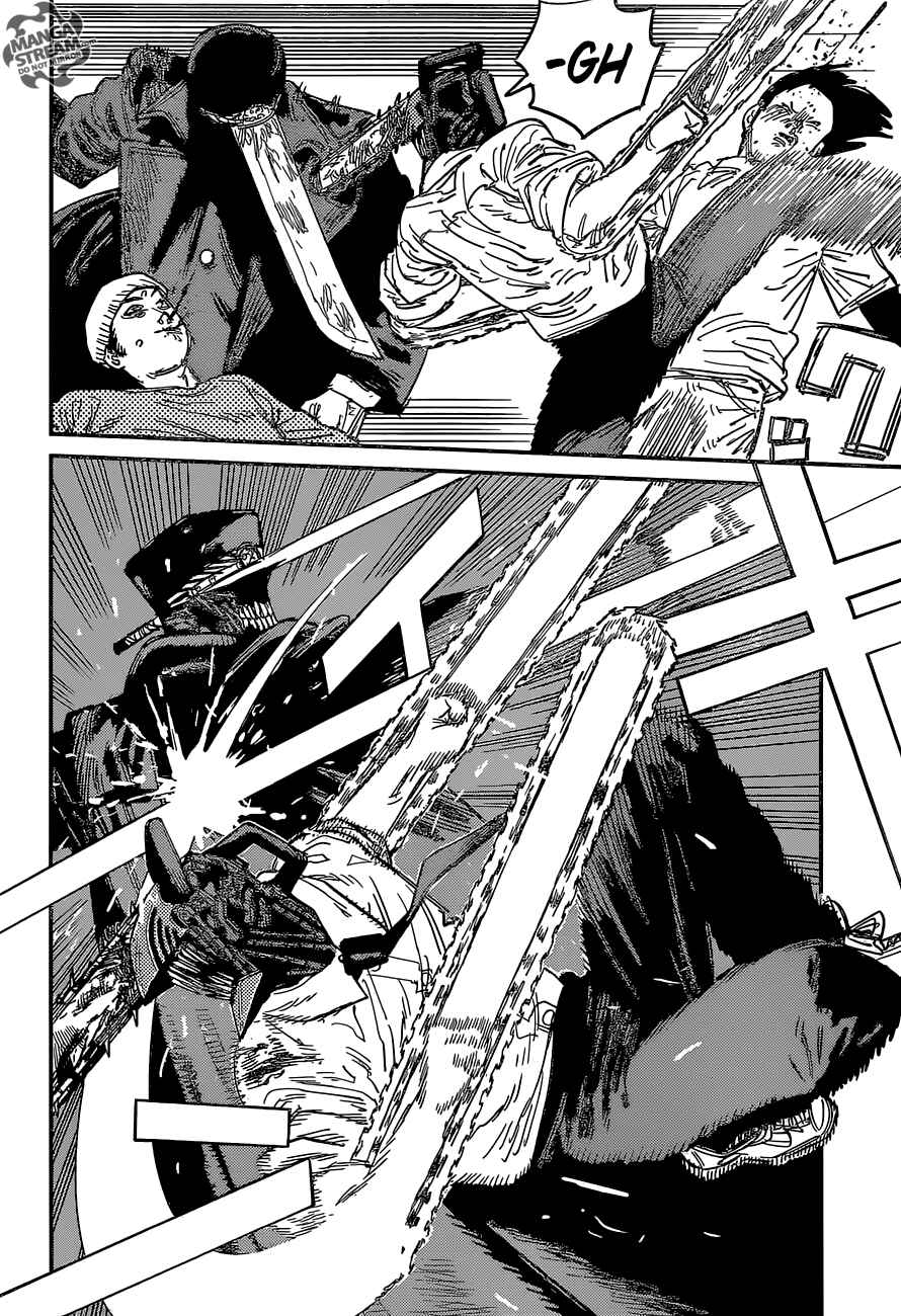 Page 7 Chapter 26 Chainsaw Man