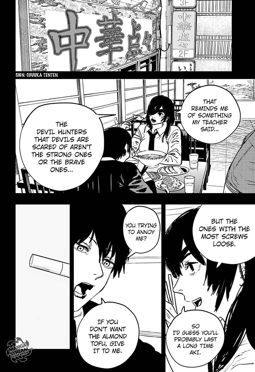 Page 13 Chapter 16 Chainsaw Man