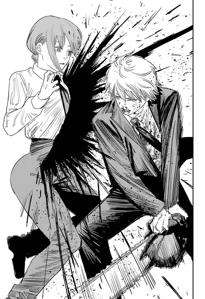 Page 6 Chapter 96 Chainsaw Man