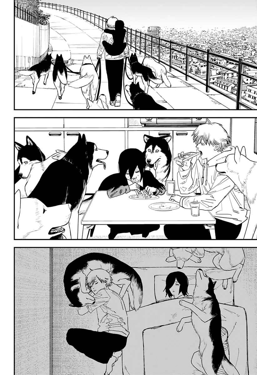 Page 16 Chapter 97 Chainsaw Man