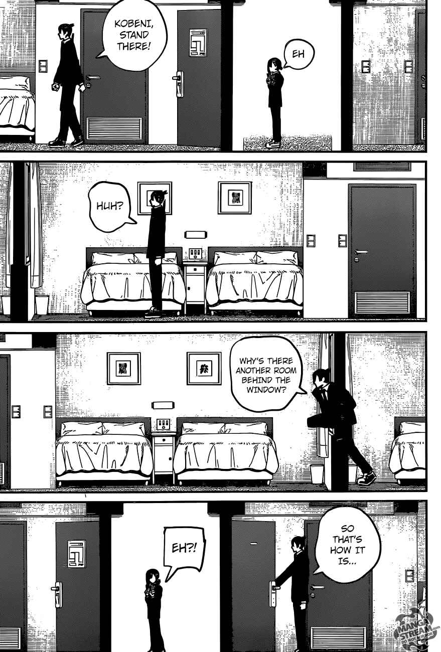 Page 14 Chapter 15 Chainsaw Man