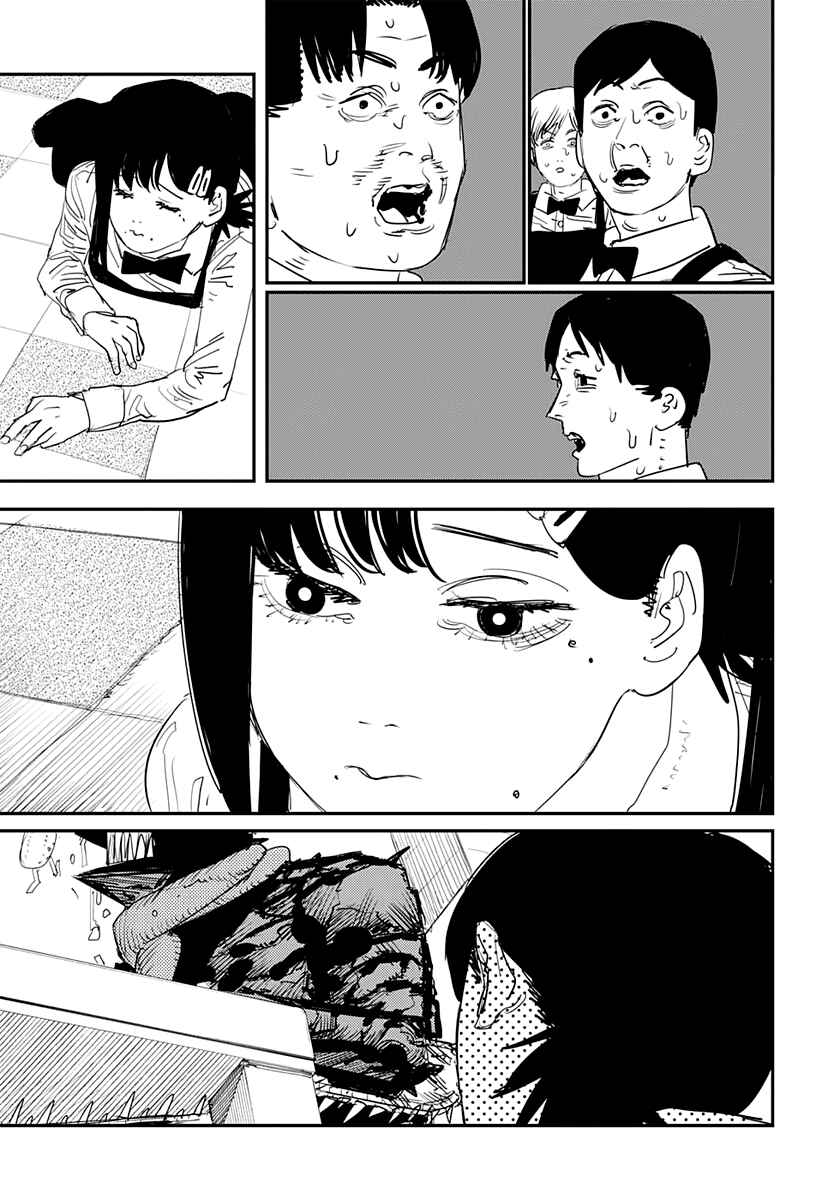 Page 19 Chapter 85 Chainsaw Man