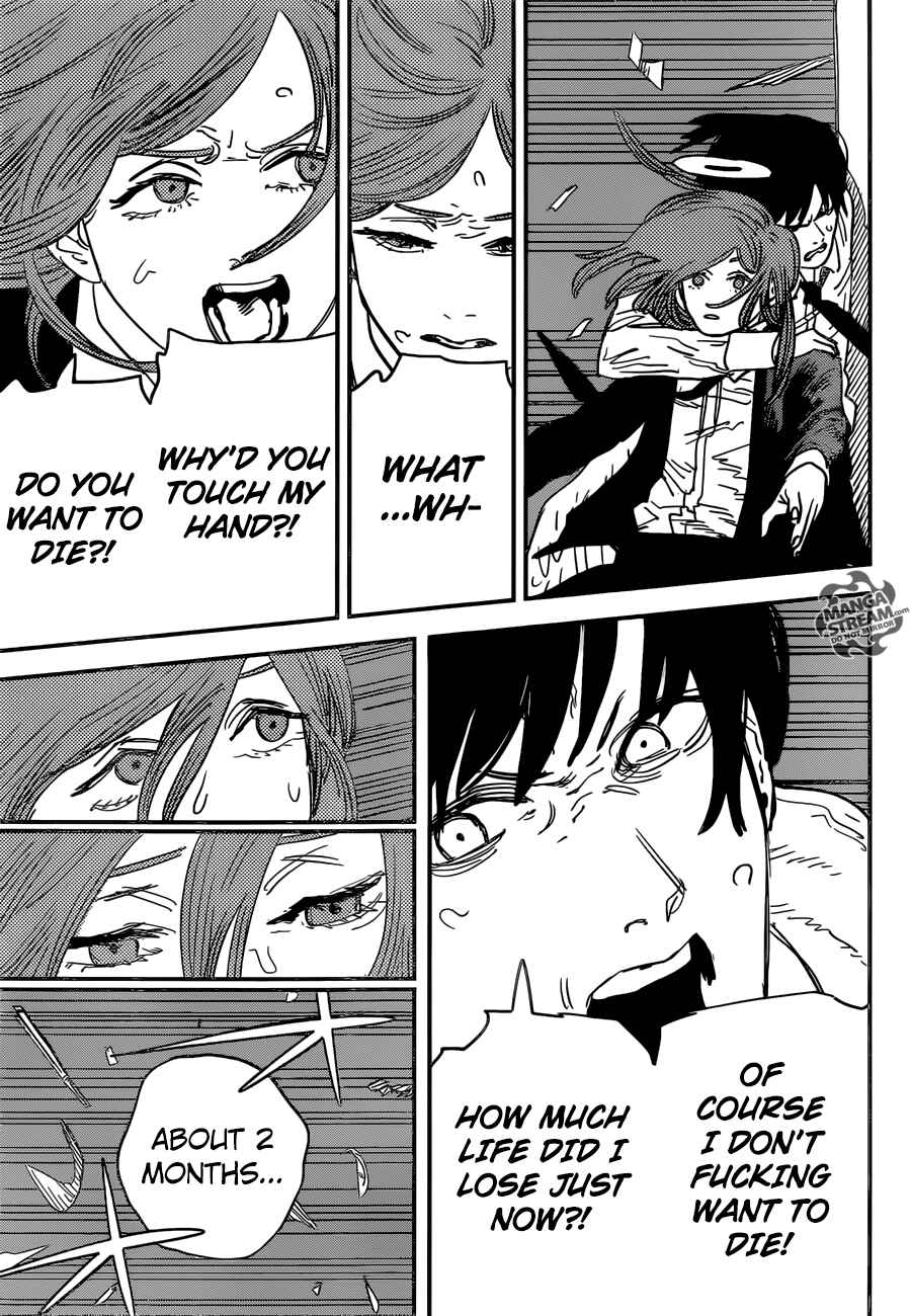 Page 11 Chapter 50 Chainsaw Man