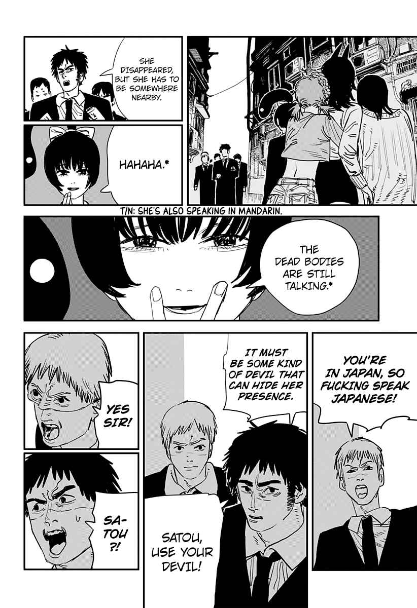 Page 13 Chapter 60 Chainsaw Man