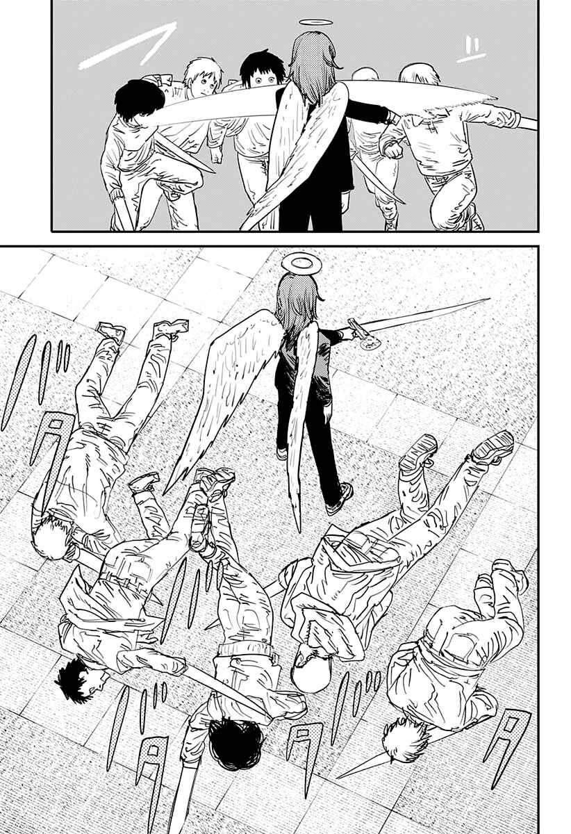Page 6 Chapter 60 Chainsaw Man