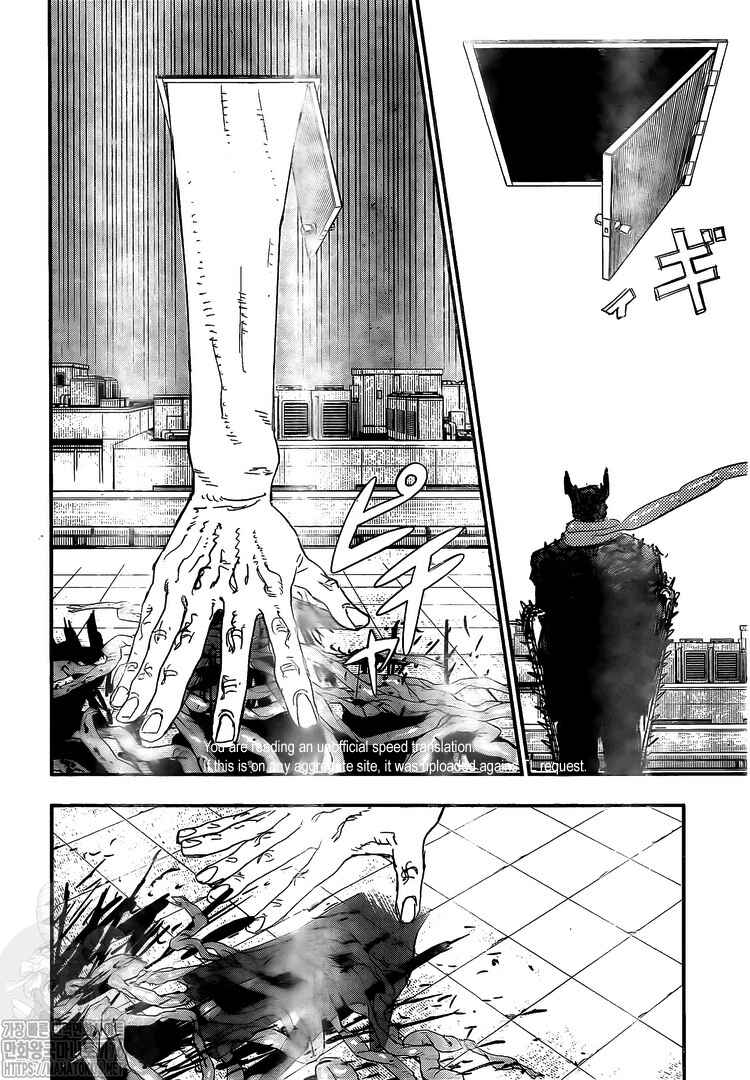 Page 2 Chapter 84 Chainsaw Man
