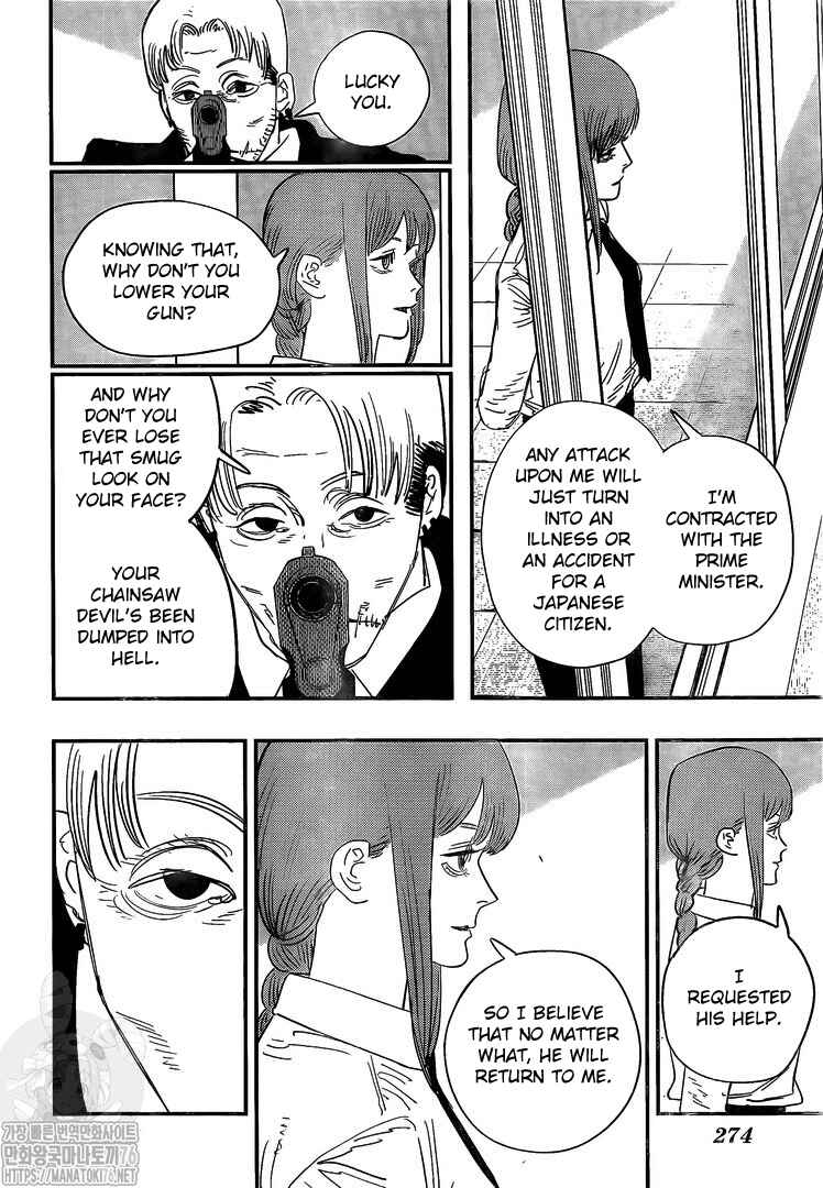 Page 4 Chapter 84 Chainsaw Man