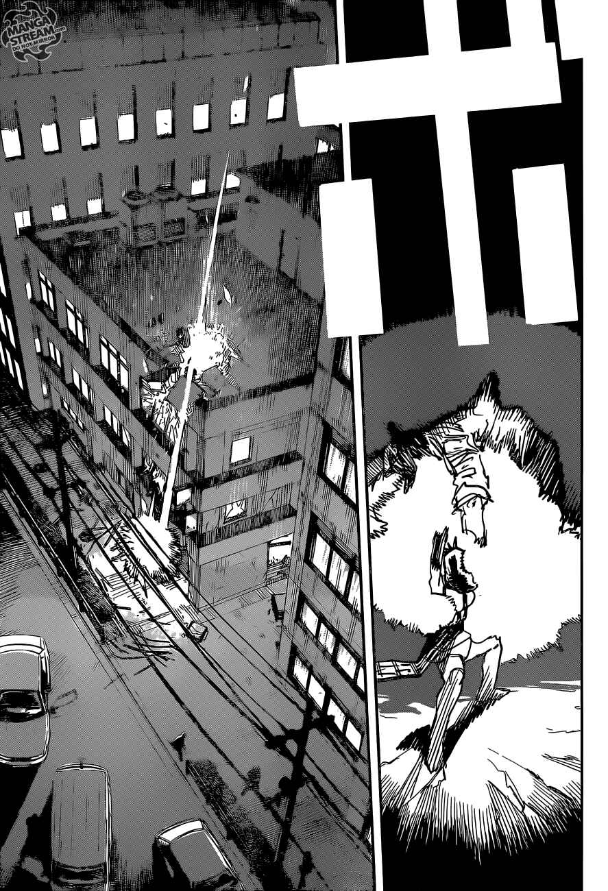 Page 8 Chapter 48 Chainsaw Man