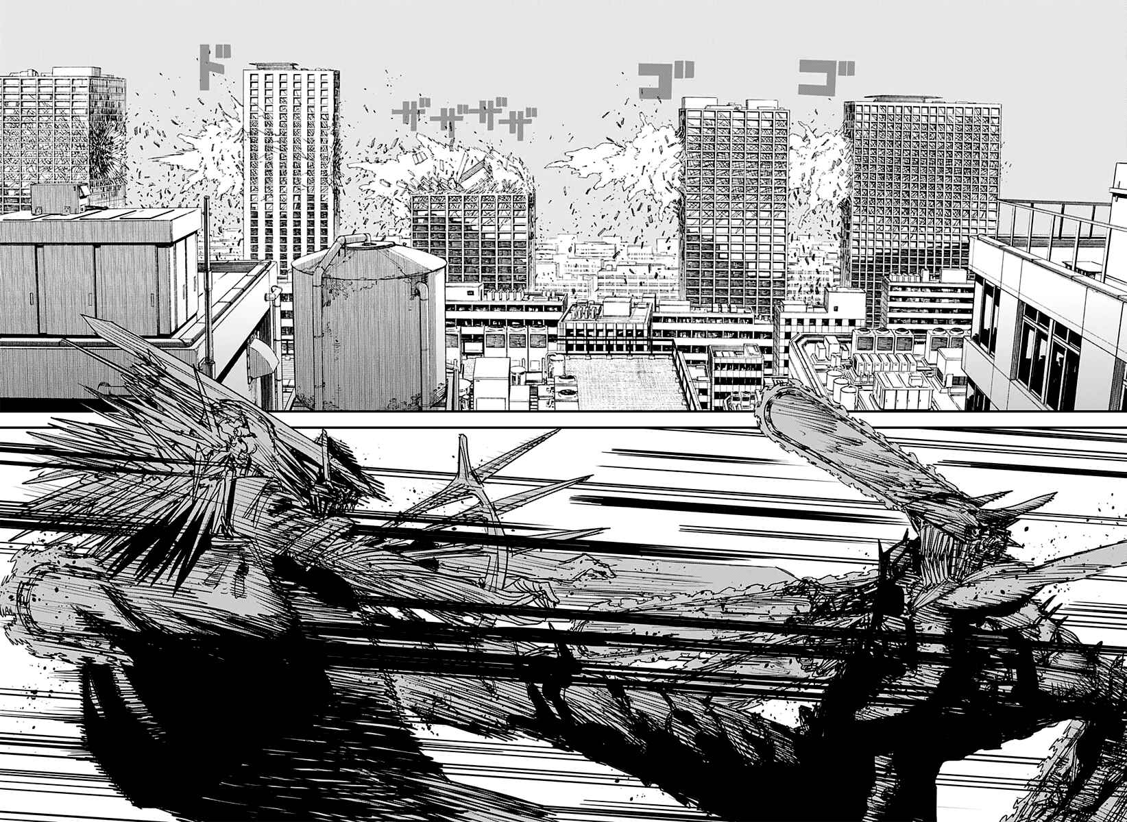 Page 10 Chapter 87 Chainsaw Man