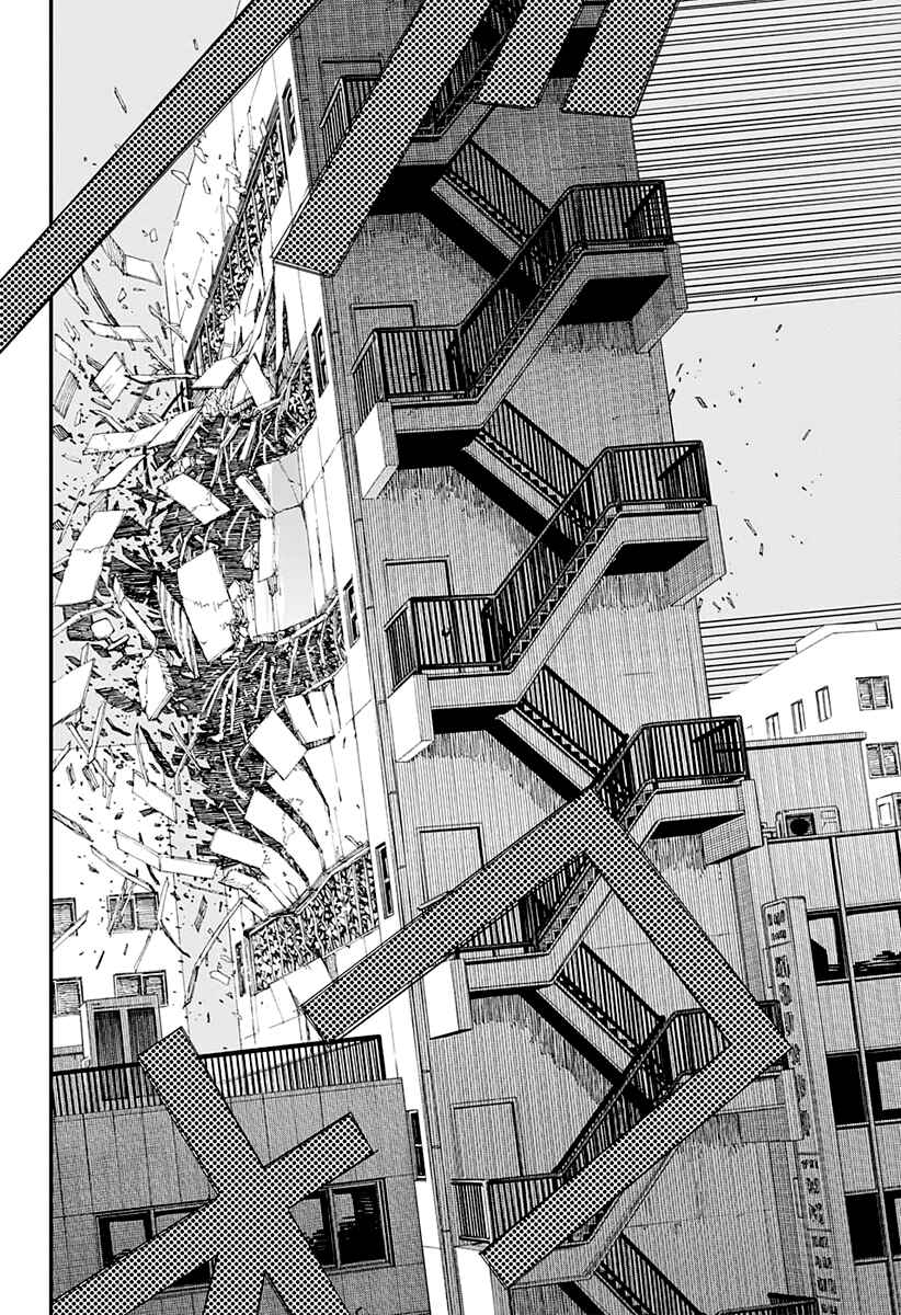 Page 11 Chapter 87 Chainsaw Man