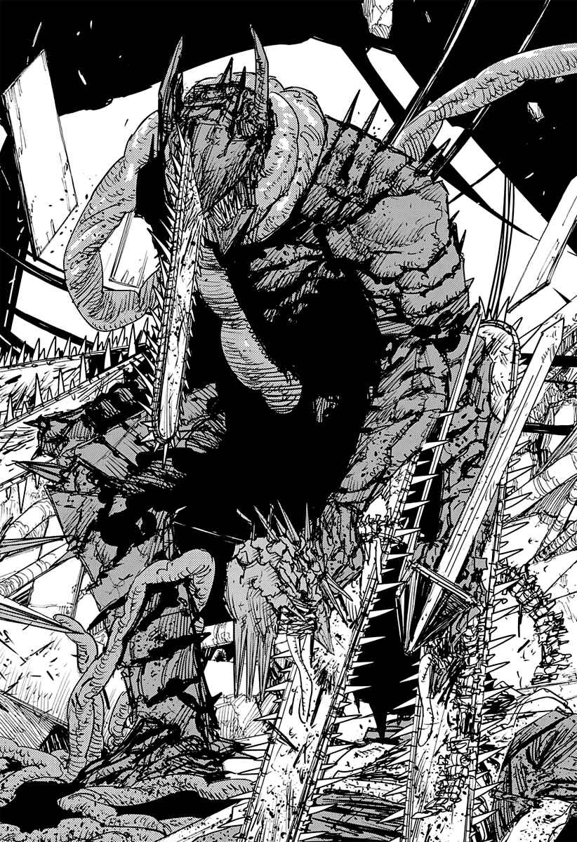 Page 13 Chapter 87 Chainsaw Man