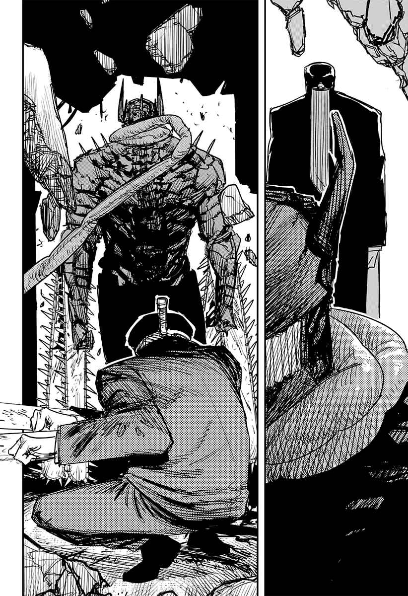 Page 15 Chapter 87 Chainsaw Man