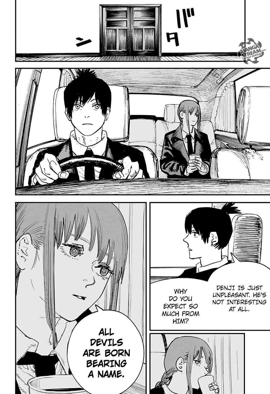 Page 7 Chapter 6 Chainsaw Man
