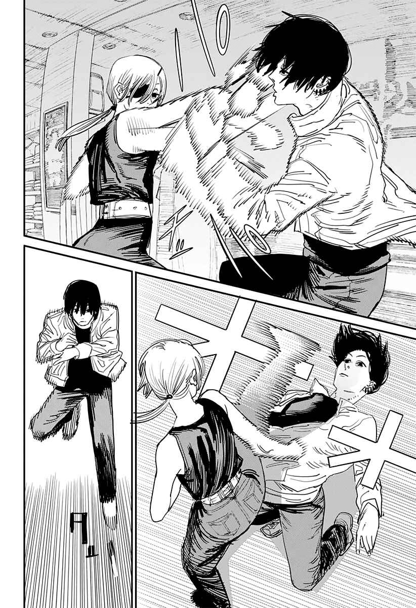 Page 13 Chapter 62 Chainsaw Man