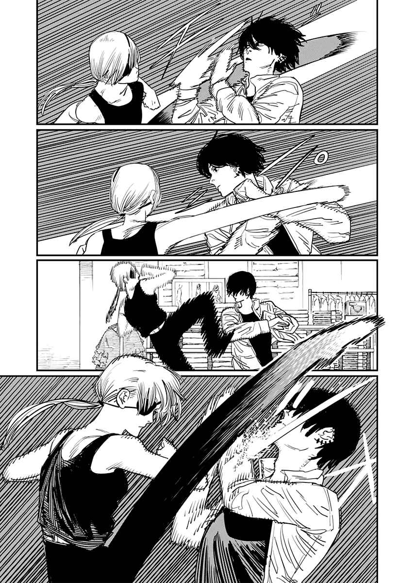 Page 14 Chapter 62 Chainsaw Man