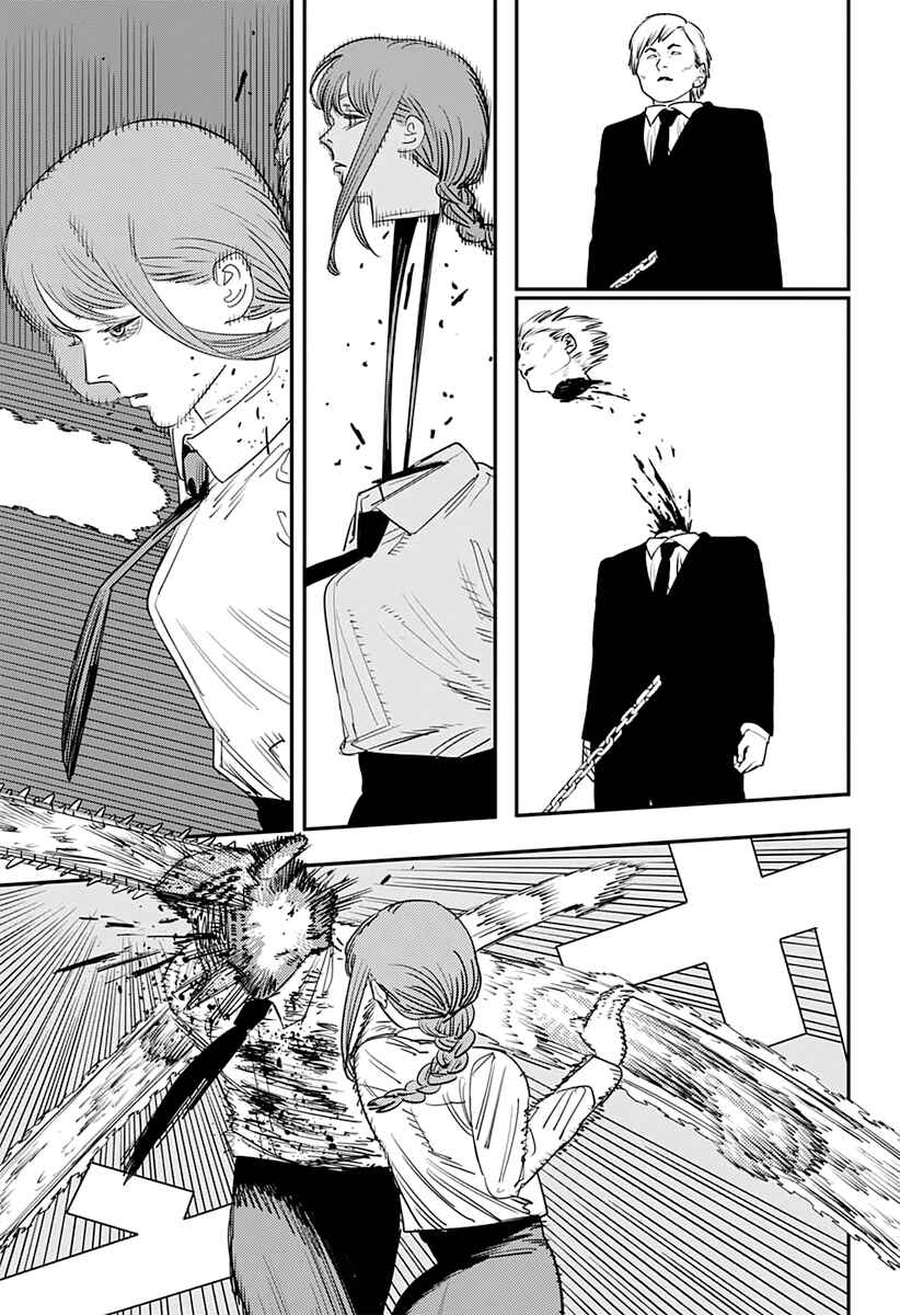 Page 4 Chapter 95 Chainsaw Man