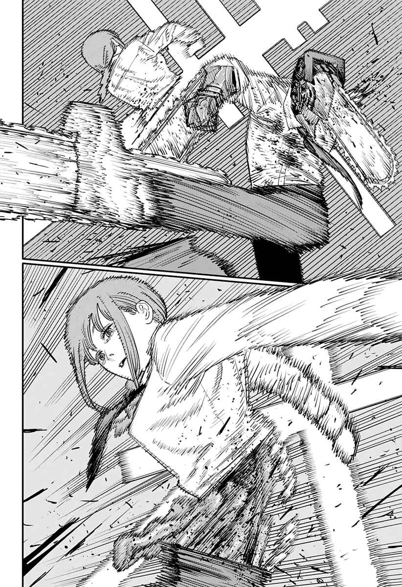 Page 9 Chapter 95 Chainsaw Man