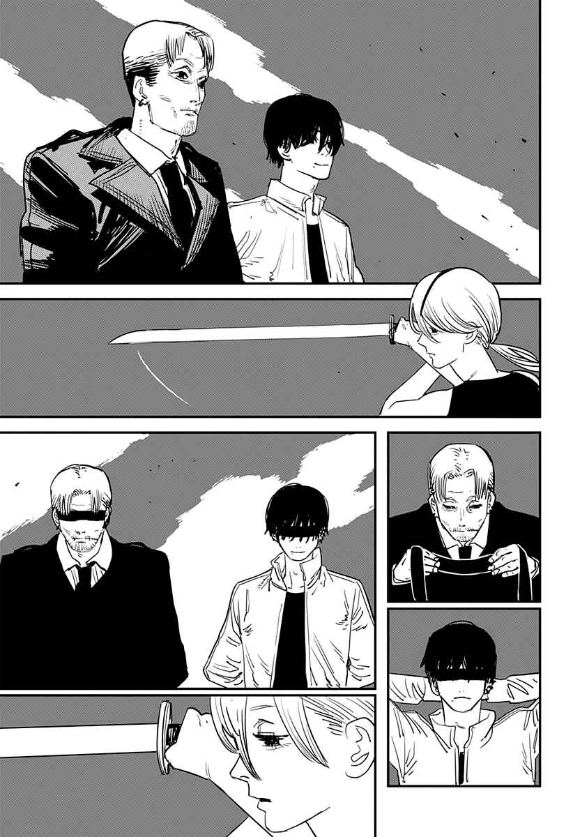 Page 13 Chapter 70 Chainsaw Man