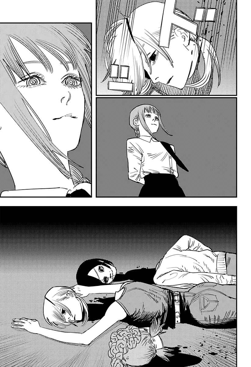 Page 17 Chapter 70 Chainsaw Man