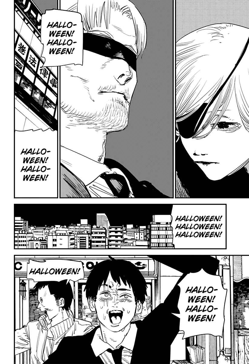 Page 18 Chapter 70 Chainsaw Man
