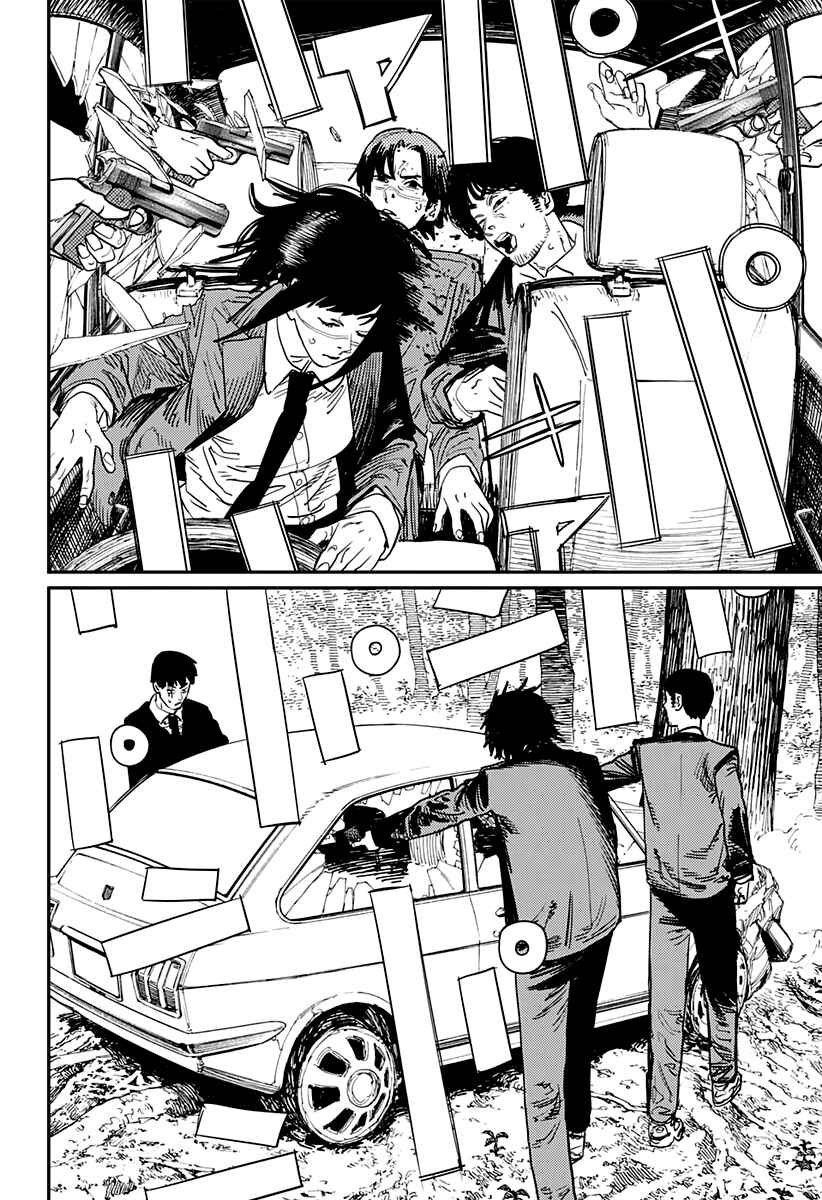 Page 13 Chapter 55 Chainsaw Man