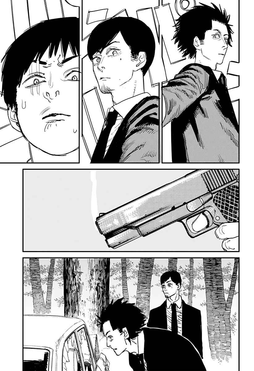 Page 14 Chapter 55 Chainsaw Man