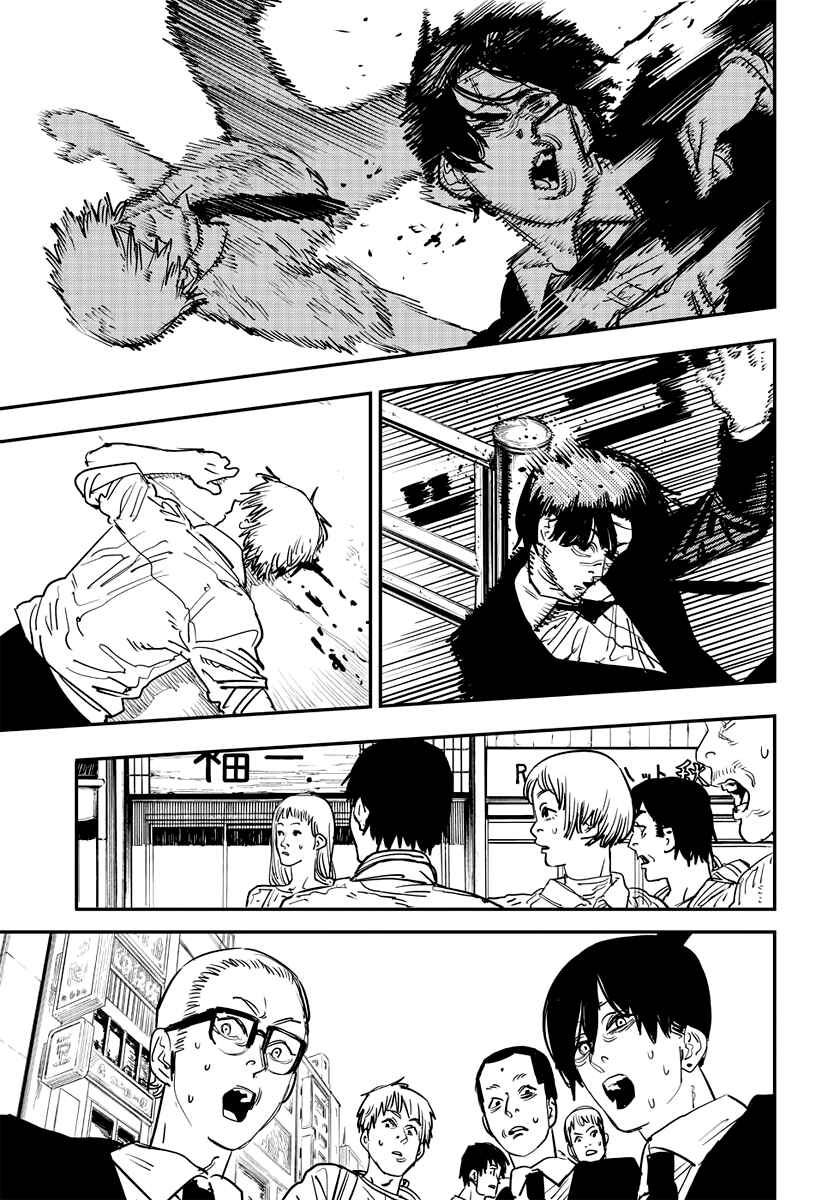 Page 8 Chapter 57 Chainsaw Man