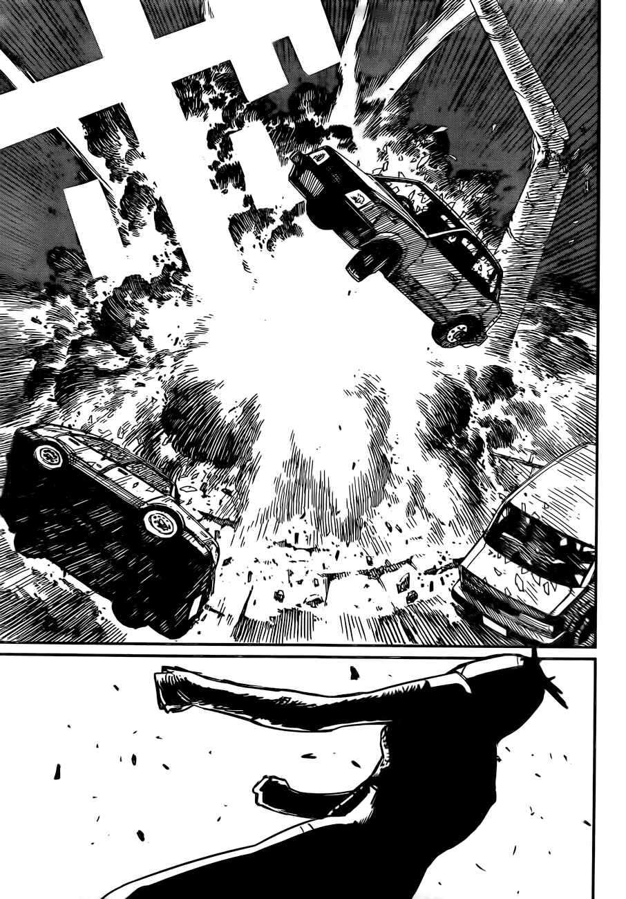 Page 6 Chapter 49 Chainsaw Man