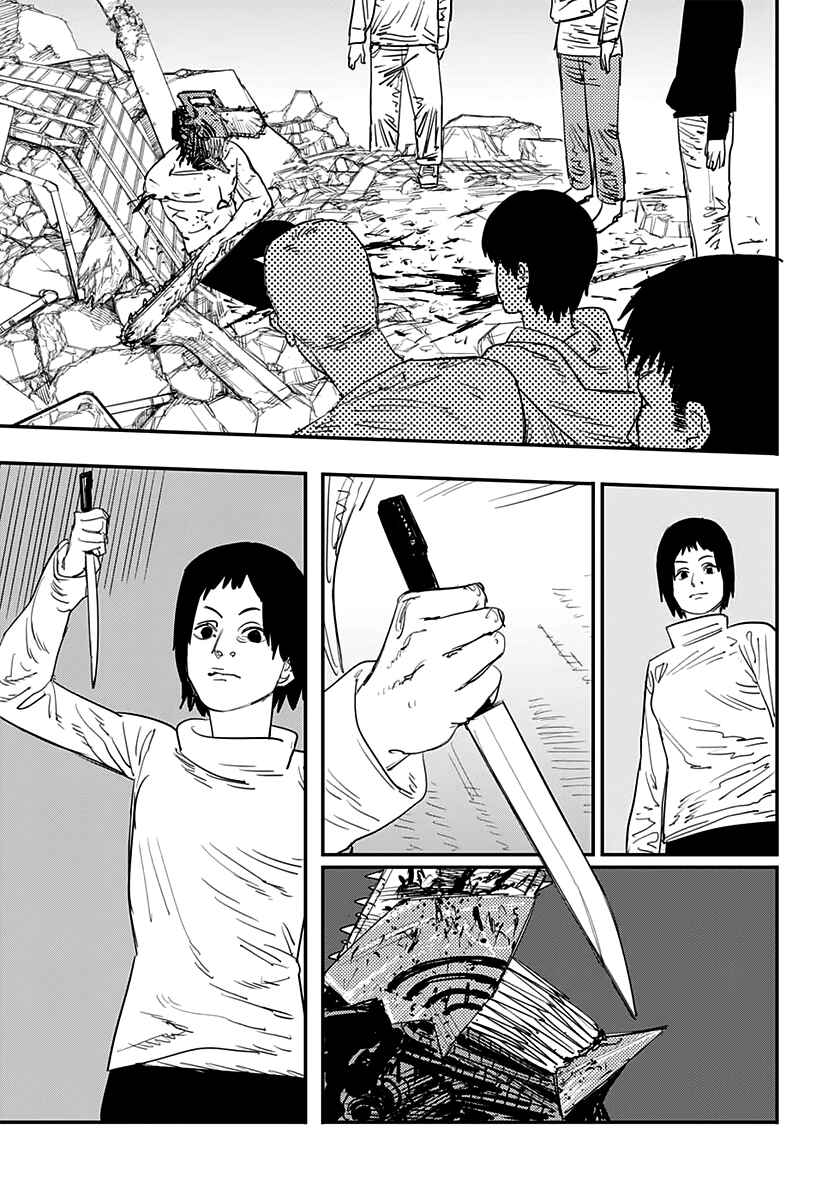 Page 8 Chapter 79 Chainsaw Man