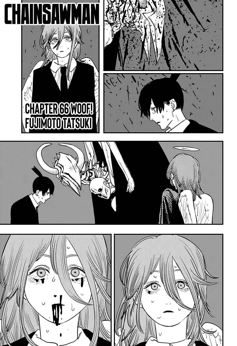 Page 1 Chapter 66 Chainsaw Man