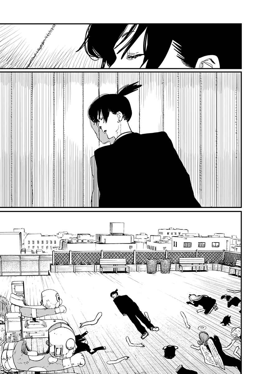Page 14 Chapter 66 Chainsaw Man