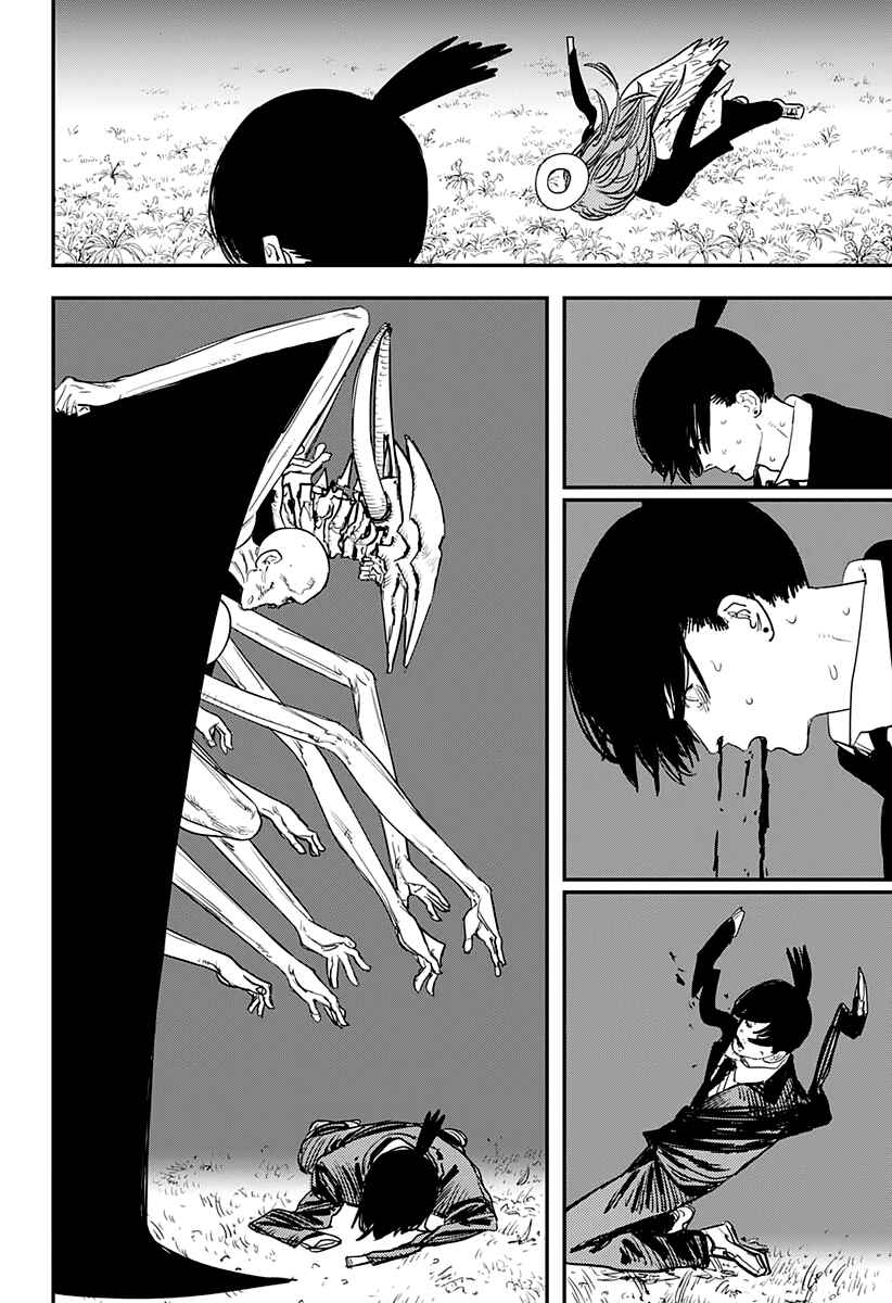 Page 3 Chapter 66 Chainsaw Man
