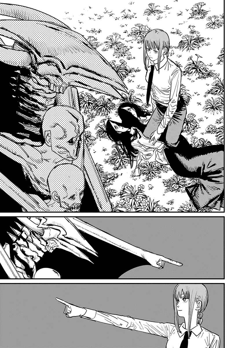 Page 8 Chapter 66 Chainsaw Man