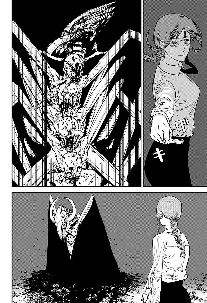 Page 9 Chapter 66 Chainsaw Man