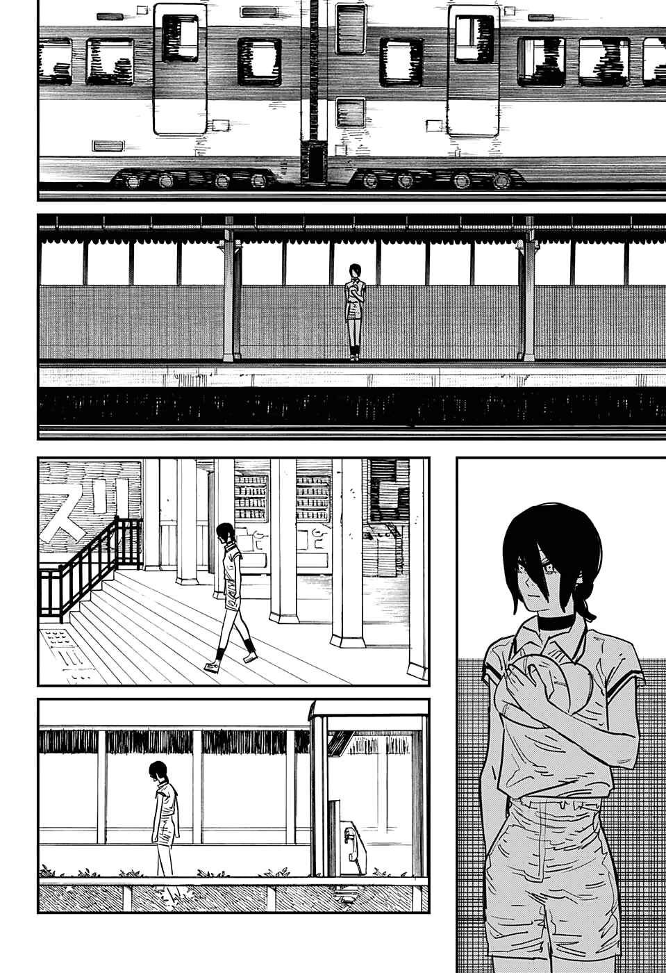 Page 5 Chapter 52 Chainsaw Man