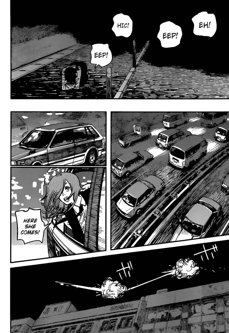 Page 11 Chapter 47 Chainsaw Man