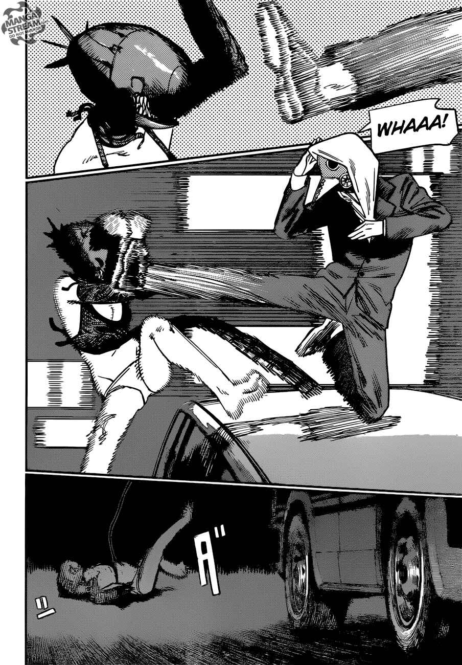 Page 5 Chapter 47 Chainsaw Man