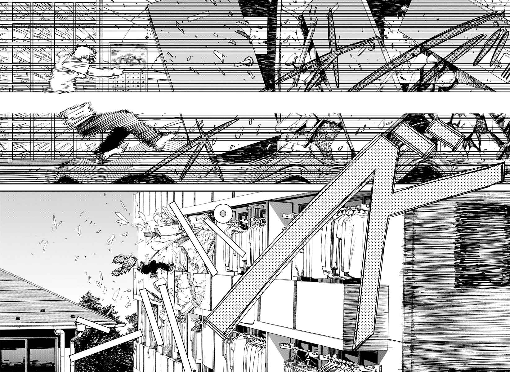 Page 15 Chapter 77 Chainsaw Man