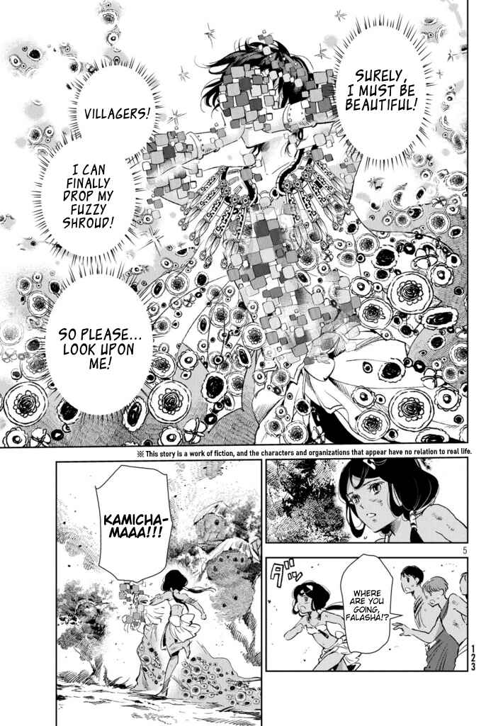 Page 6 Chapter 7 My 100th Chapter!!