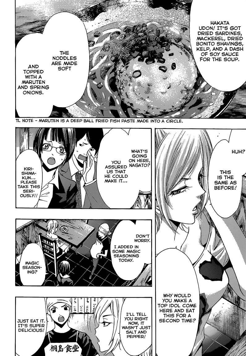 Page 4 Chapter 10 My 100th Chapter!!