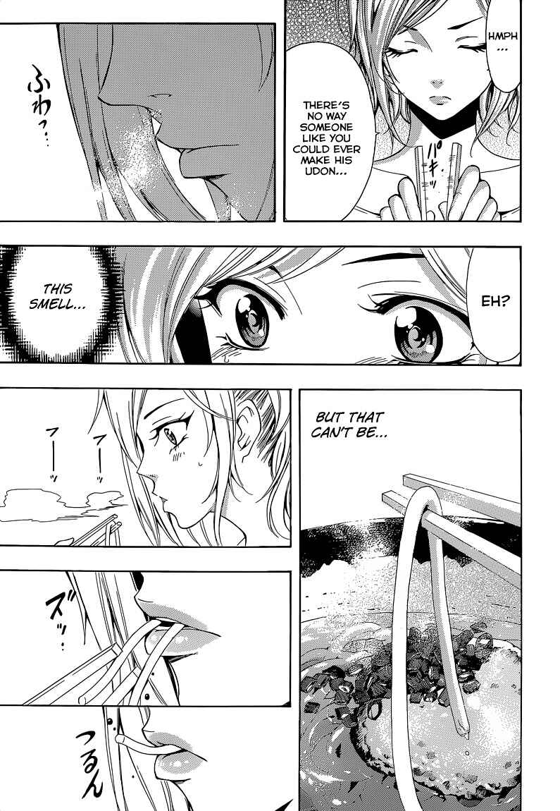 Page 5 Chapter 10 My 100th Chapter!!