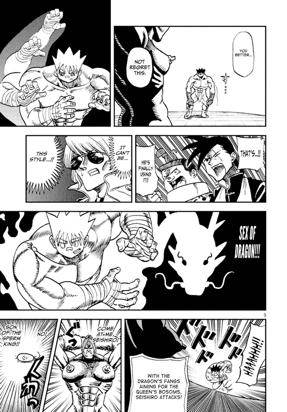 Page 10 Chapter 4 My 100th Chapter!!
