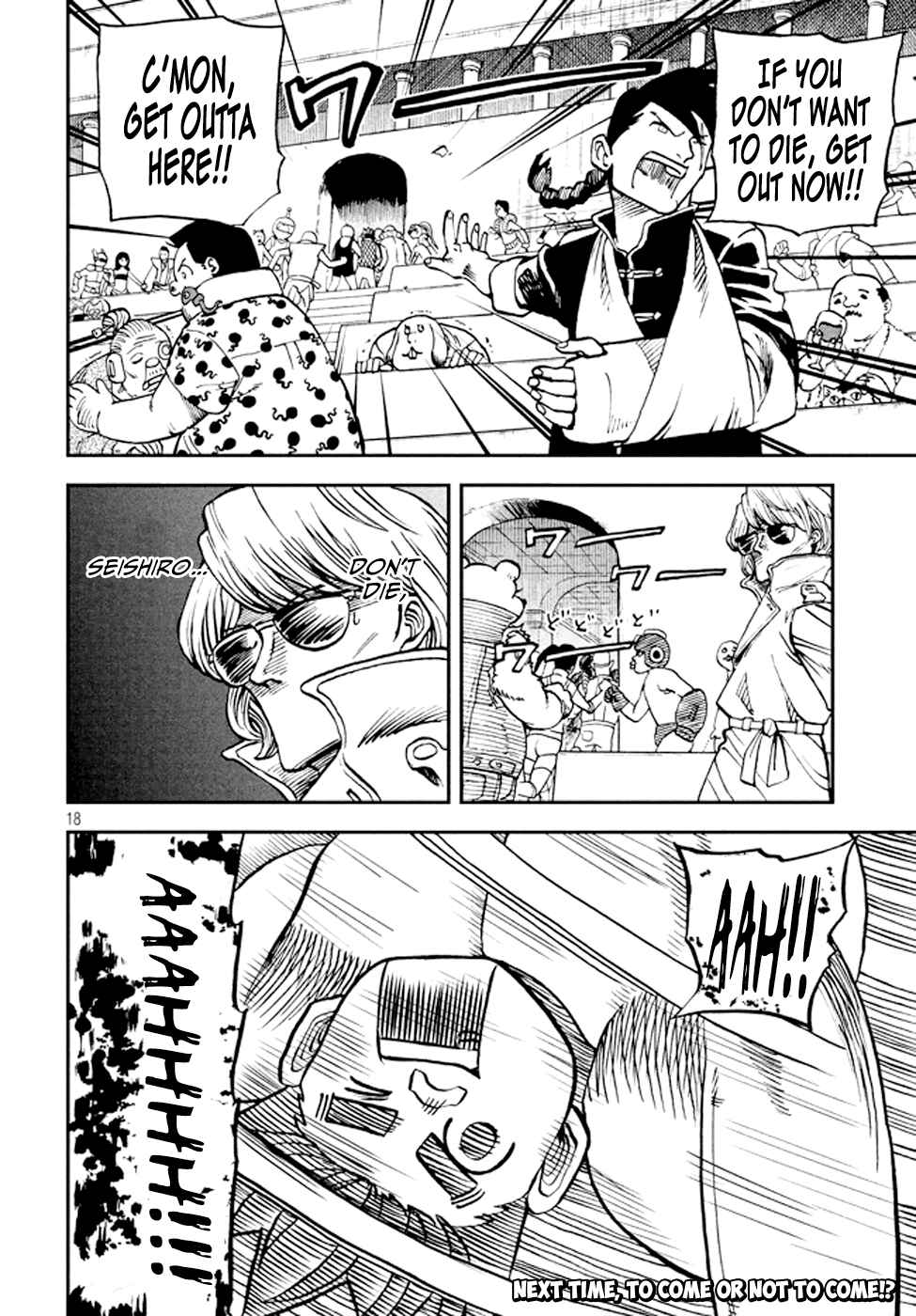 Page 18 Chapter 4 My 100th Chapter!!