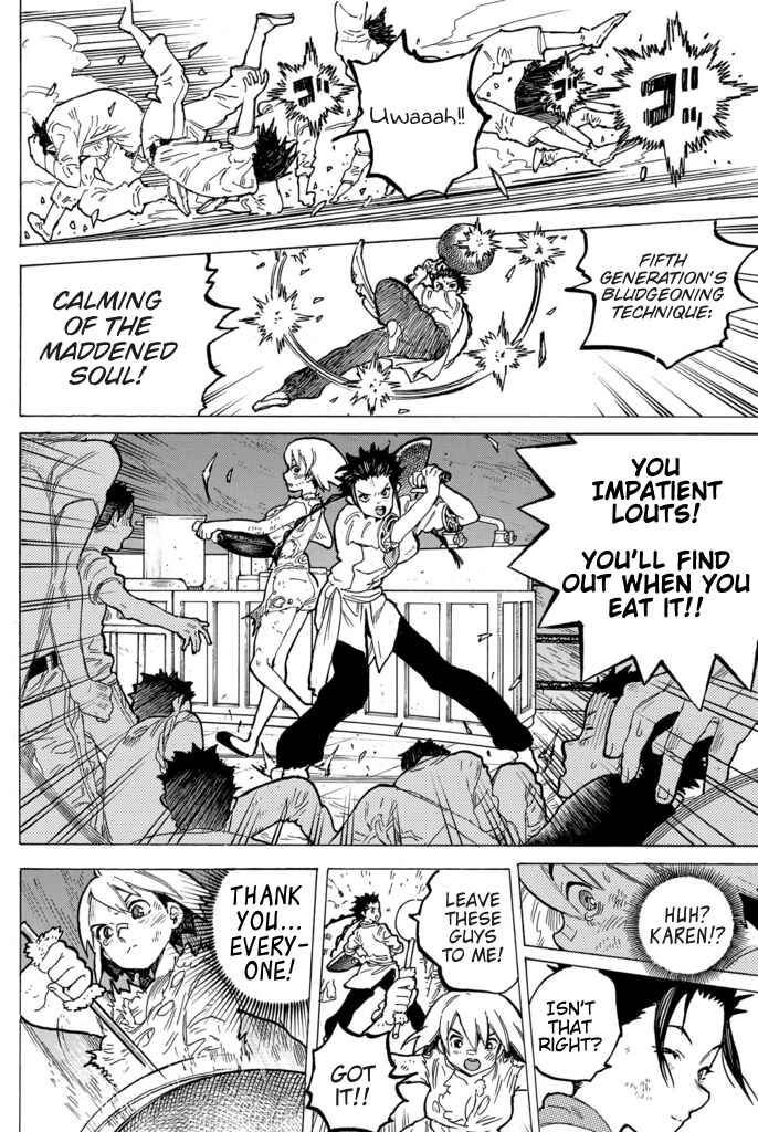 Page 7 Chapter 2 My 100th Chapter!!