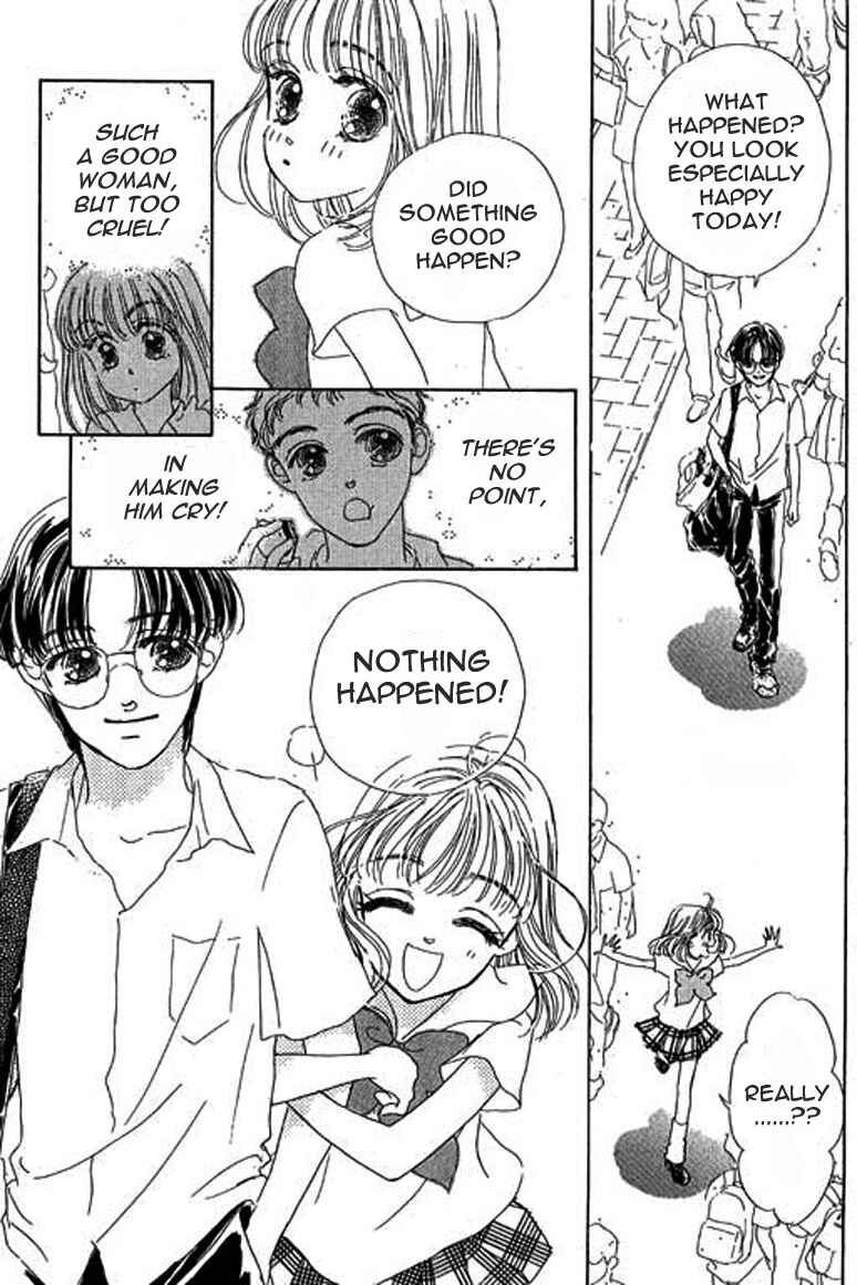 Page 12 Chapter 3.1 Ningyohime 2001 -AQUA-